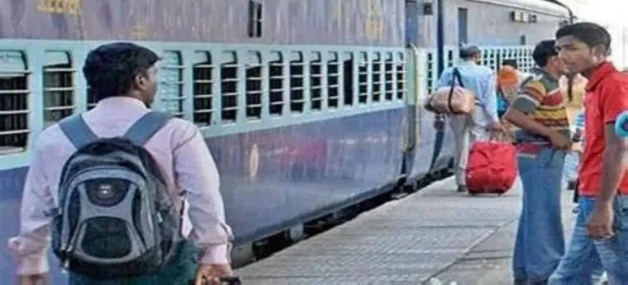 वाईवीएन