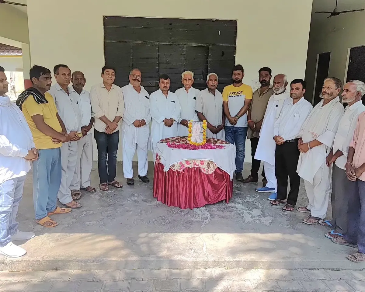 रामपुर