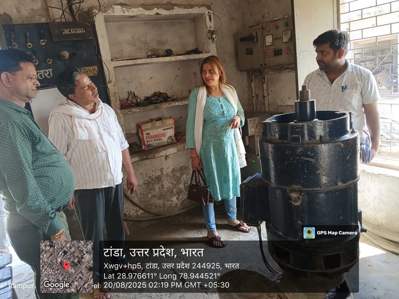 रामपुर