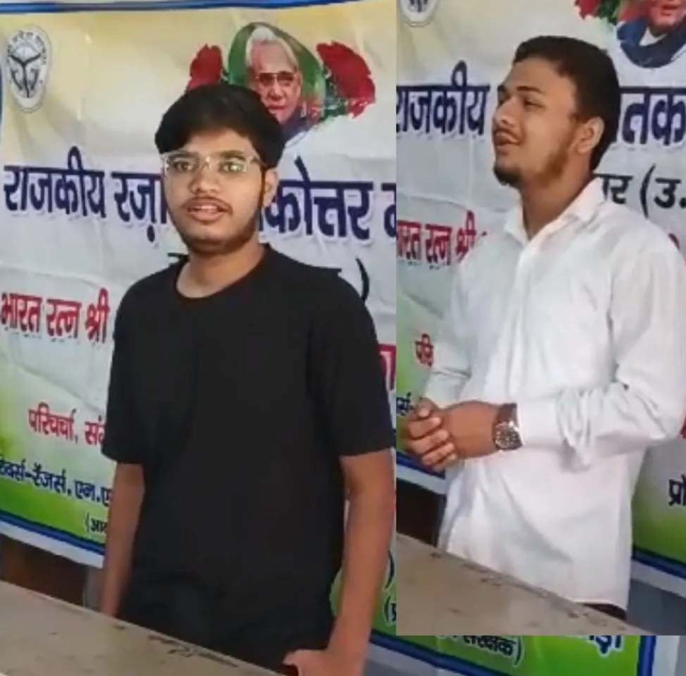 रामपुर