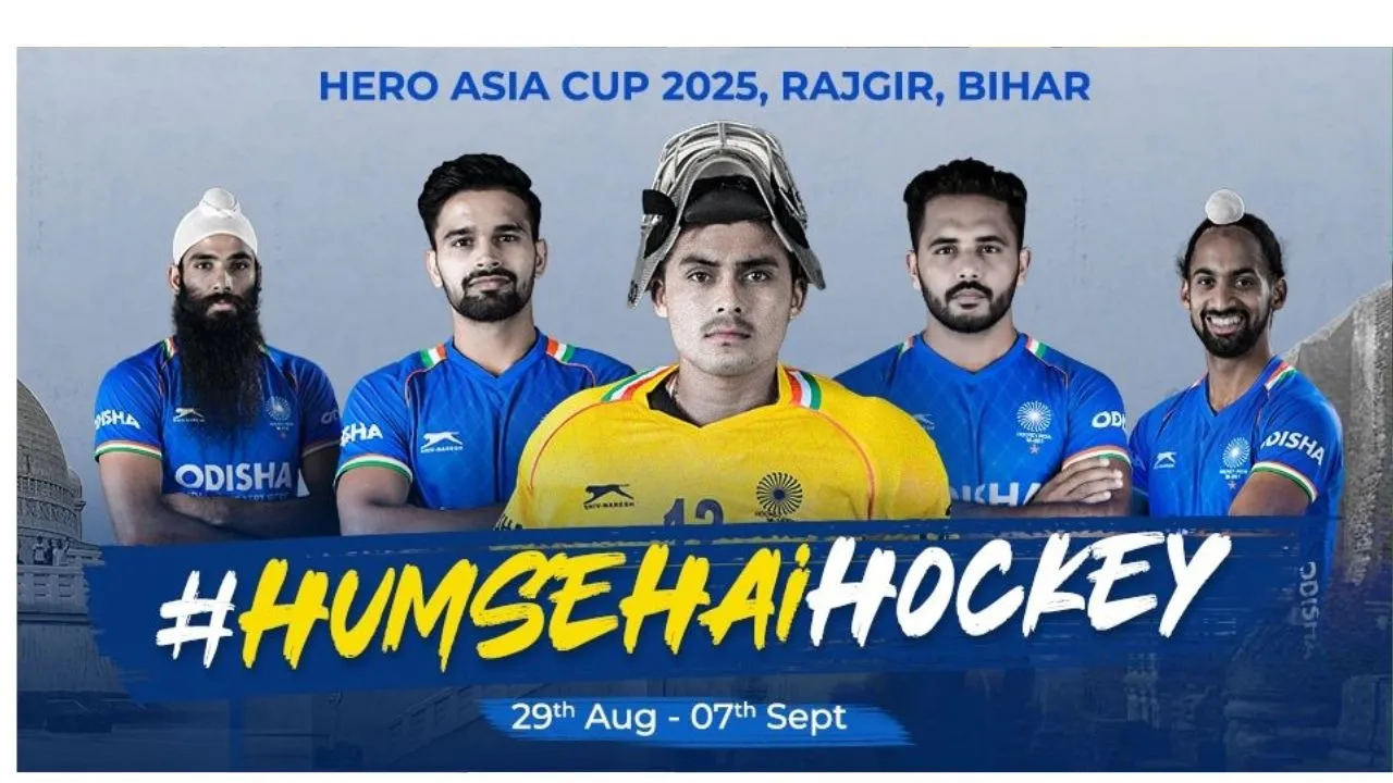 hockey asia cup
