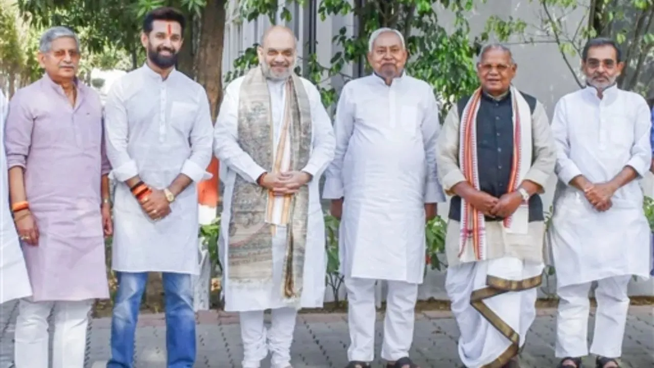 NDA Bihar Election 2025