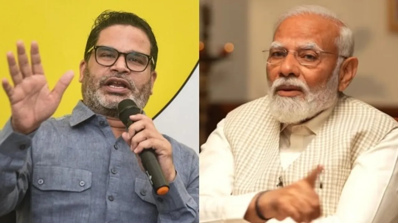 Prashant Kishor Narendra Modi