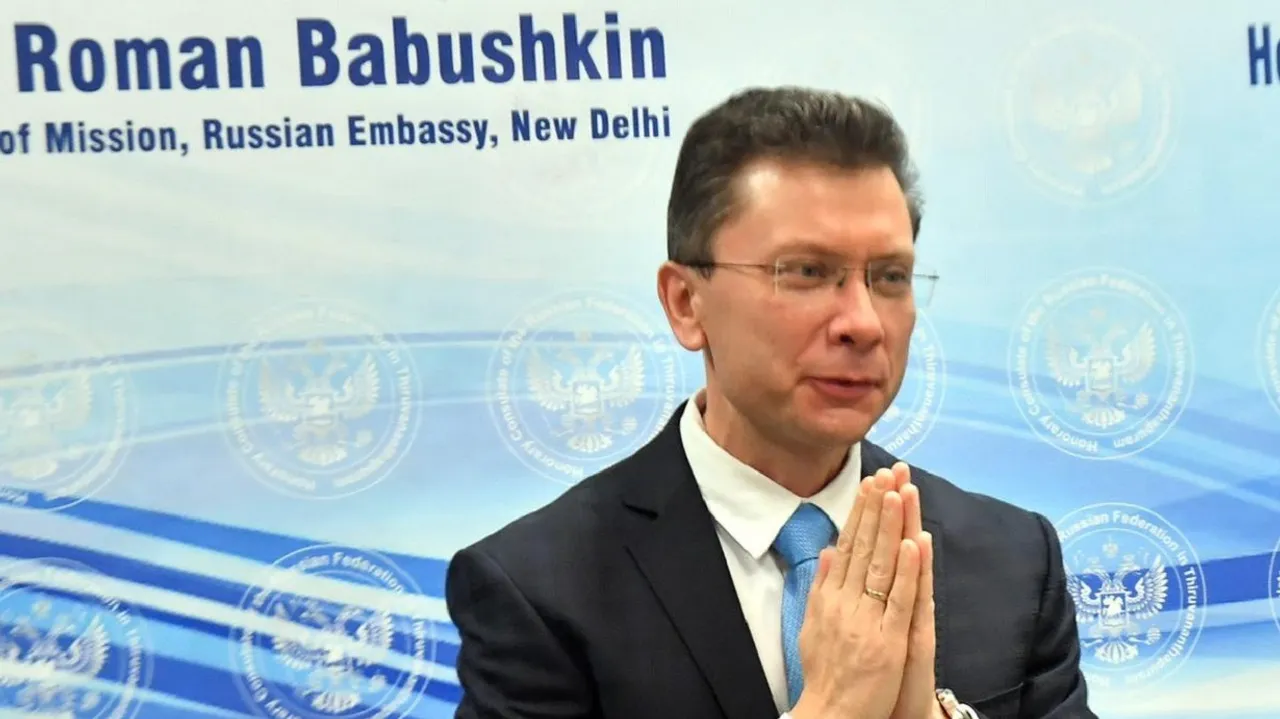 raman babushkin