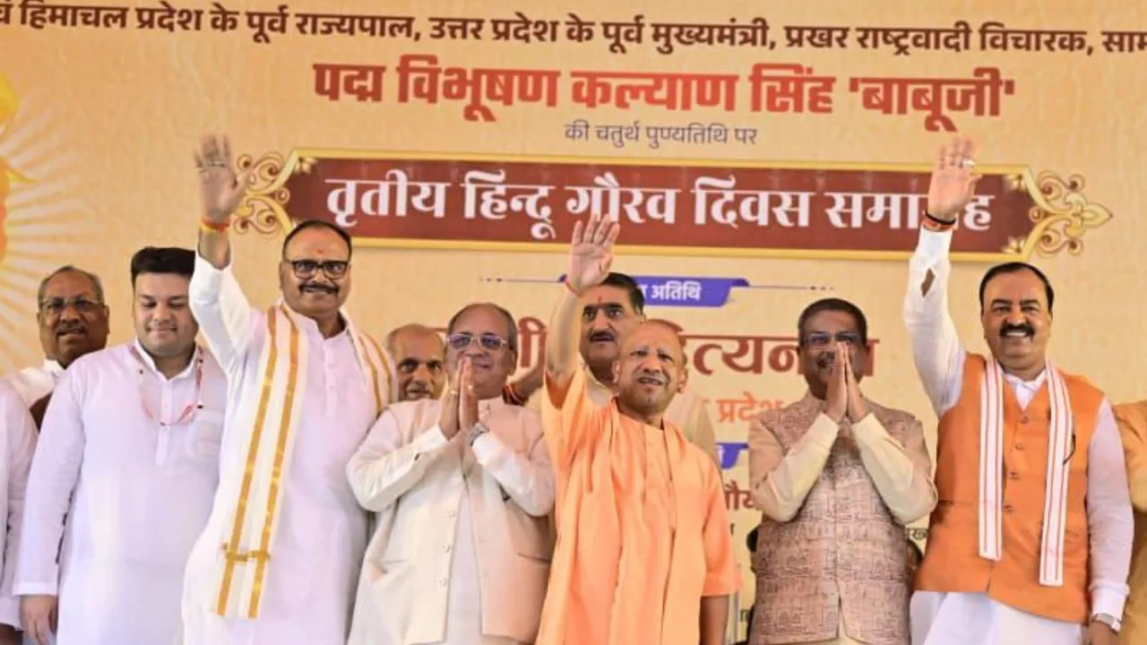 21 aug 5