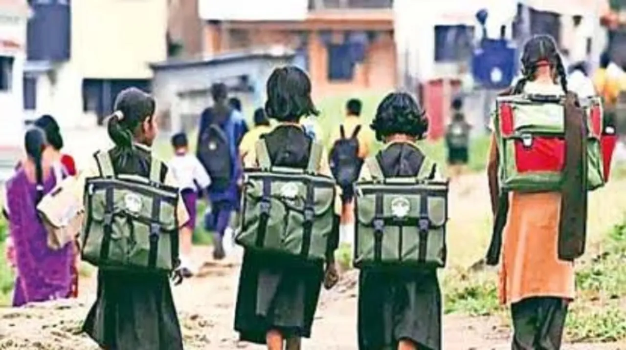 Delhi Government School Uniforms