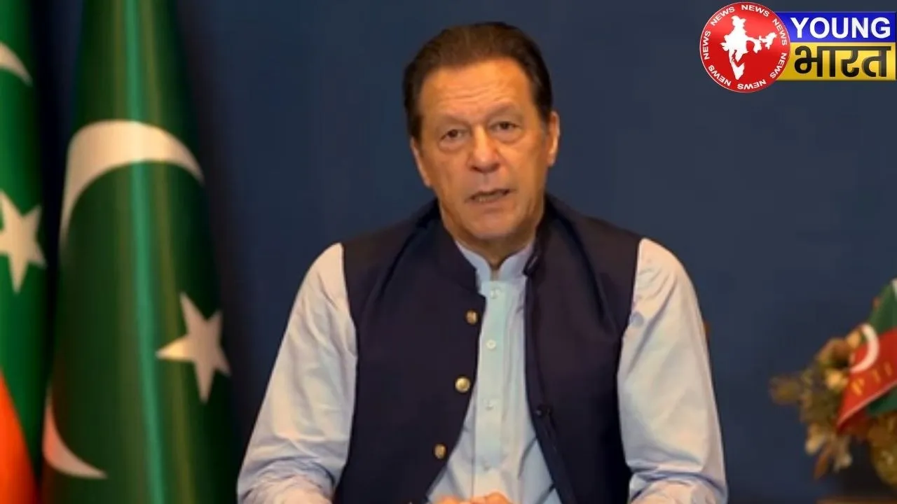 Ex PM Pakistan Imran Khan