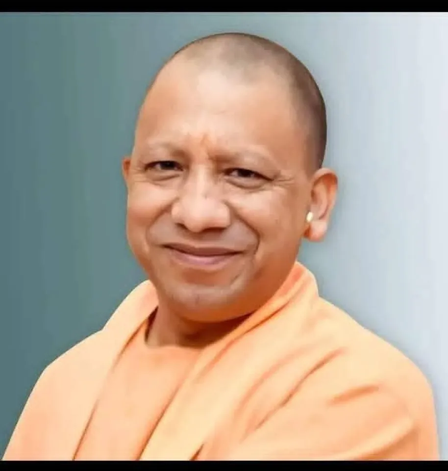 सीएम योगी आदित्यनाथ