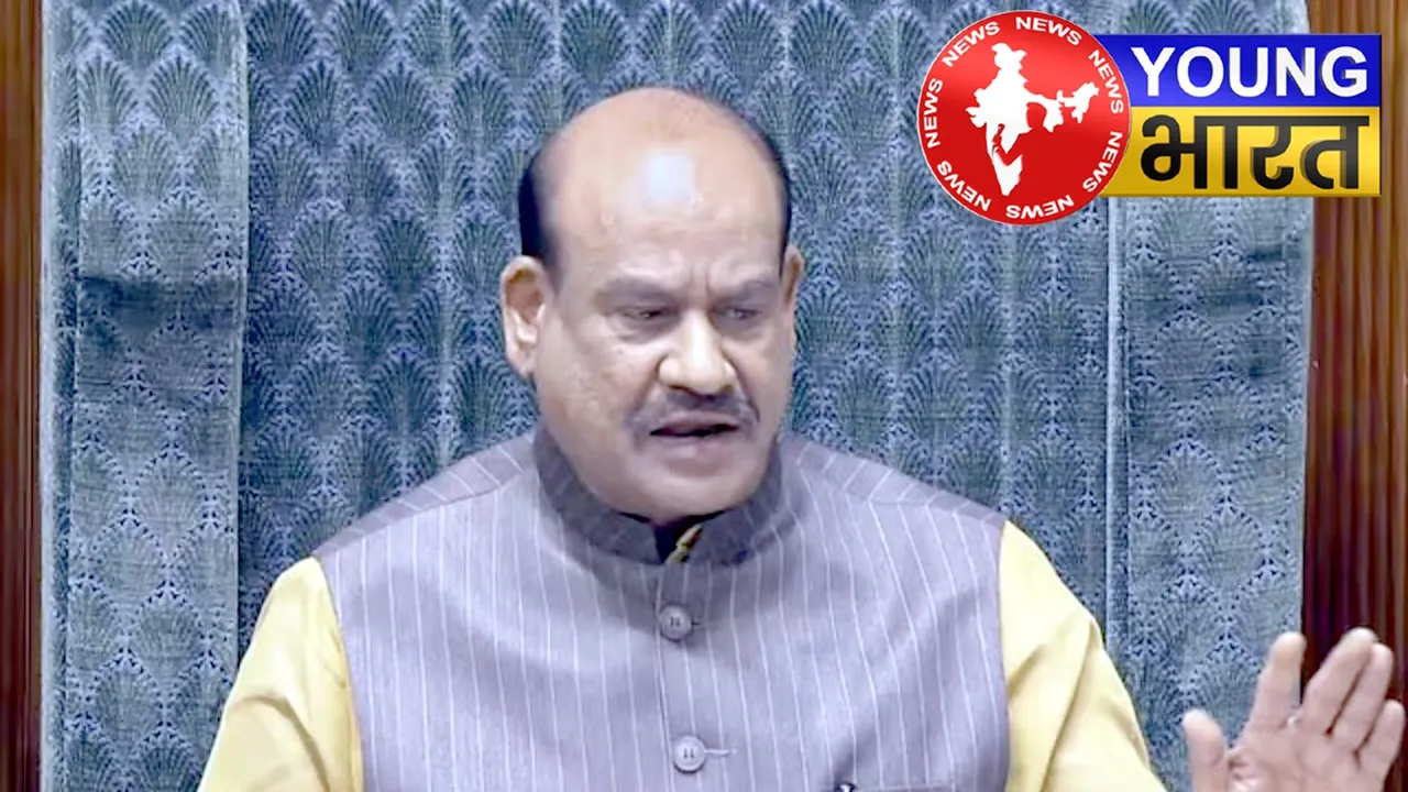 लोकसभा अनिश्चितकाल के लिए स्थगित, ओम बिरला बोले— 