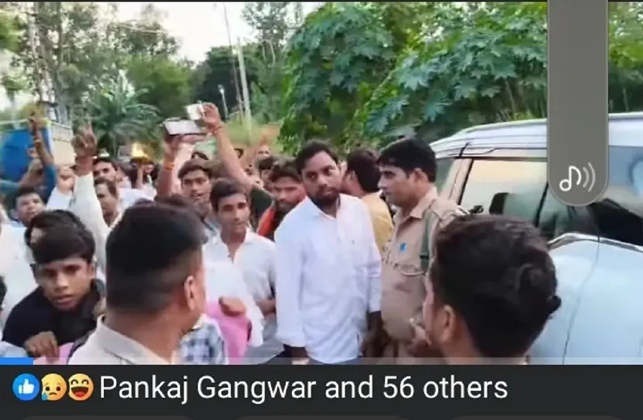 pankaj Gangwar
