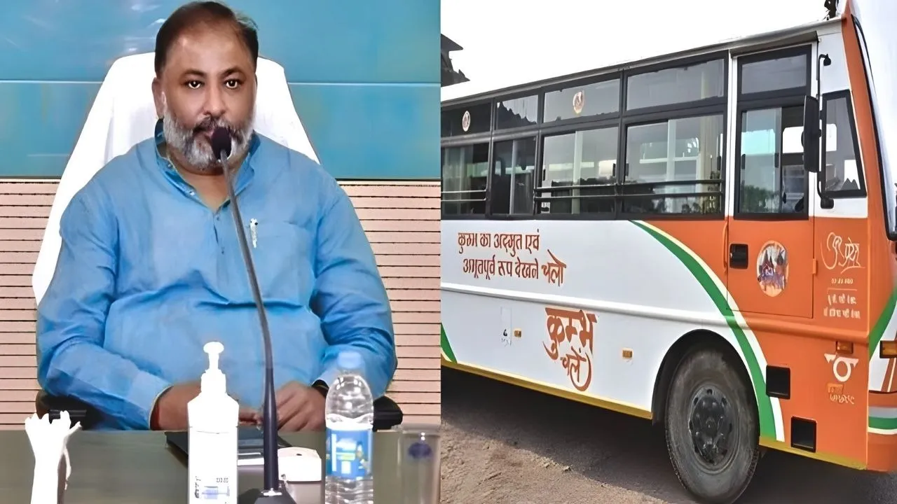 upsrtc