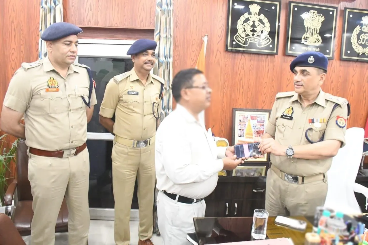 रामपुर