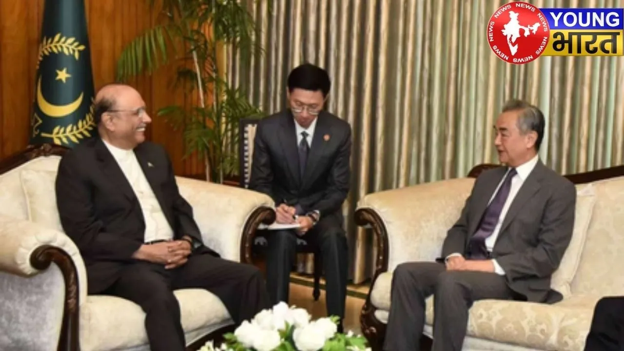 Pak President Zardari and Wang Yi Meeting
