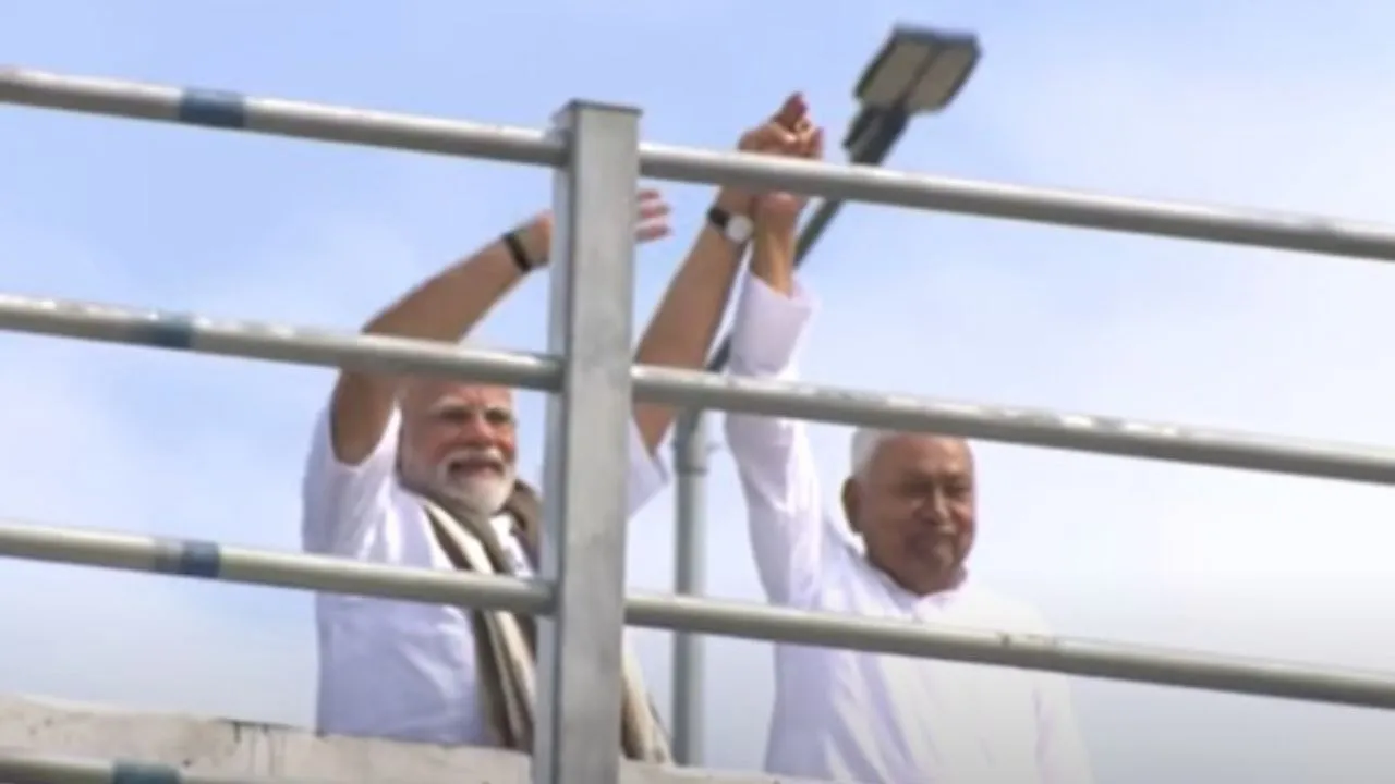PM Modi Begusarai