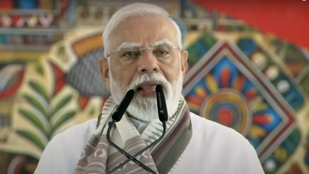 PM Modi Bihar Visit Live