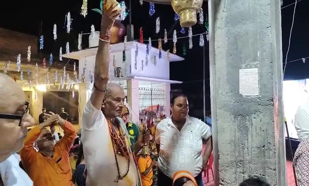 रामपुर