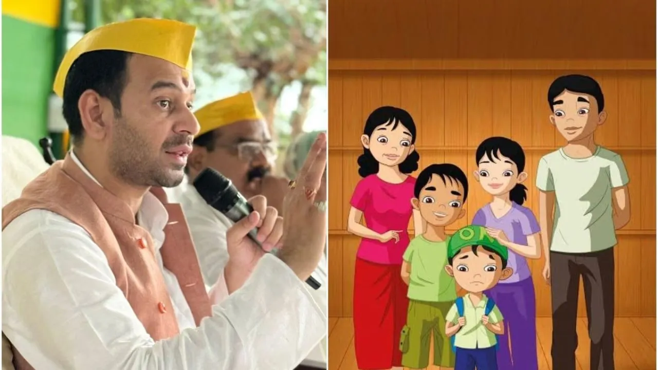 Tej Pratap Yadav