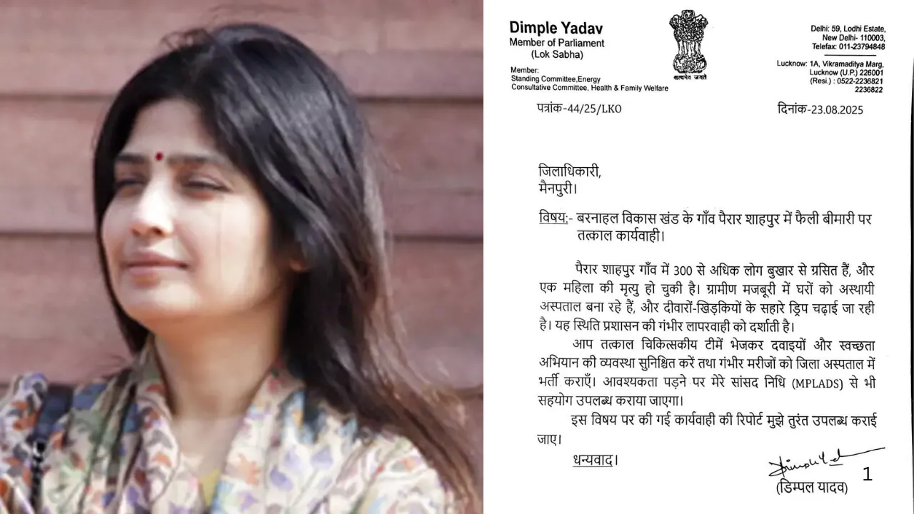 23 aug 8