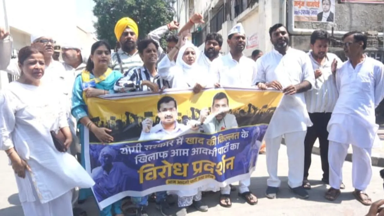 aap protest