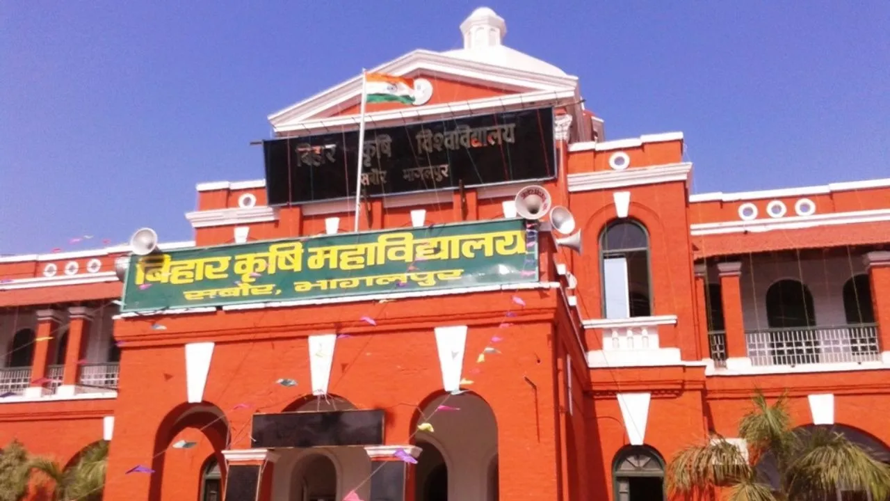 Bihar News
