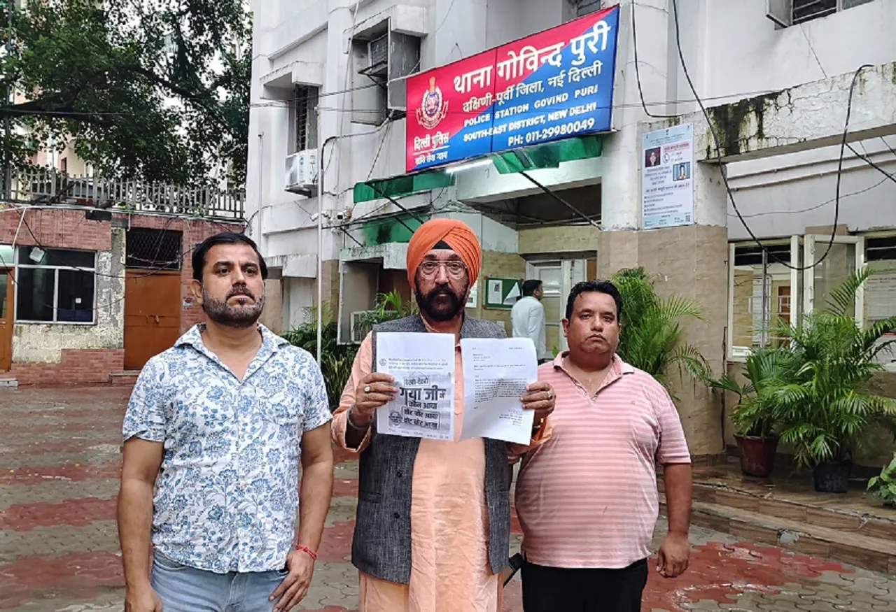 Complaint Against Tejaswi