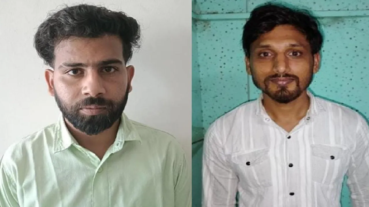 Fake Aadhaar