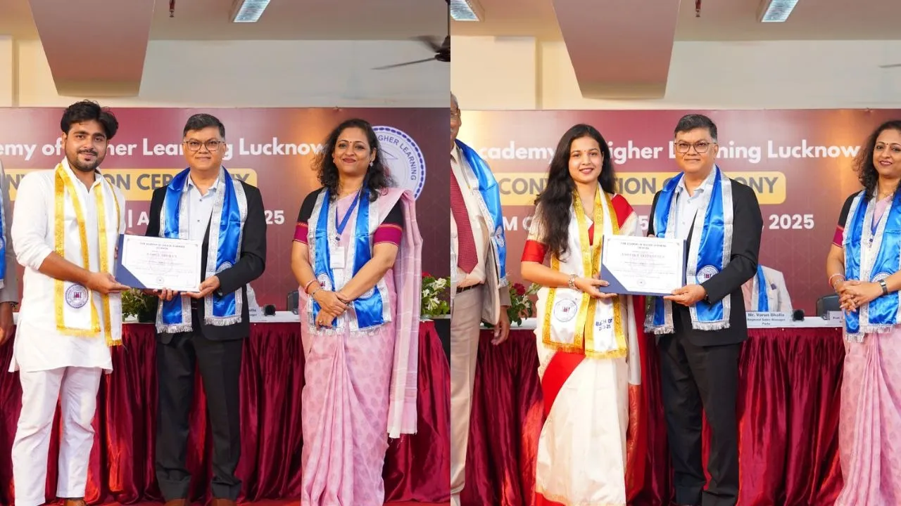 IILM Convocation