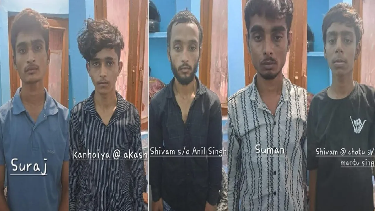 Nawada Kidnapping