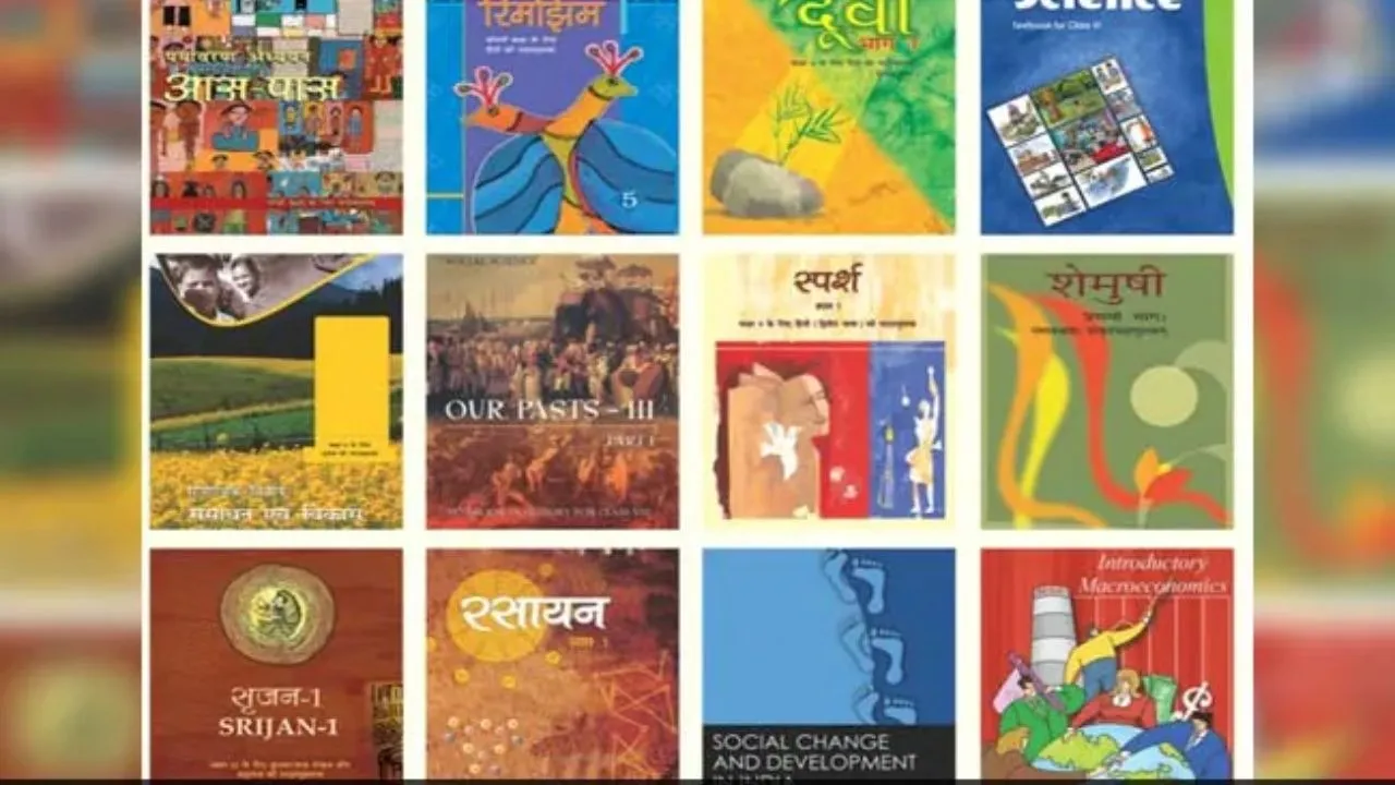 NCERT Books