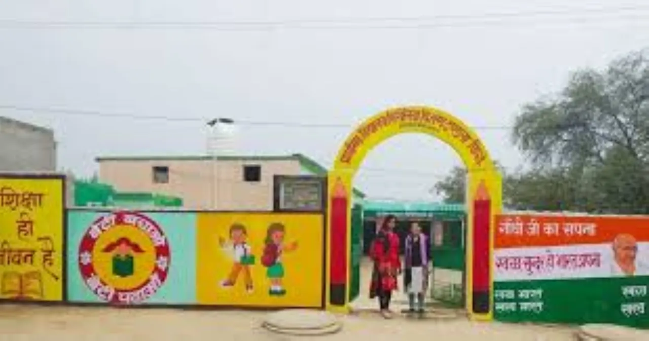 वाईबीएन