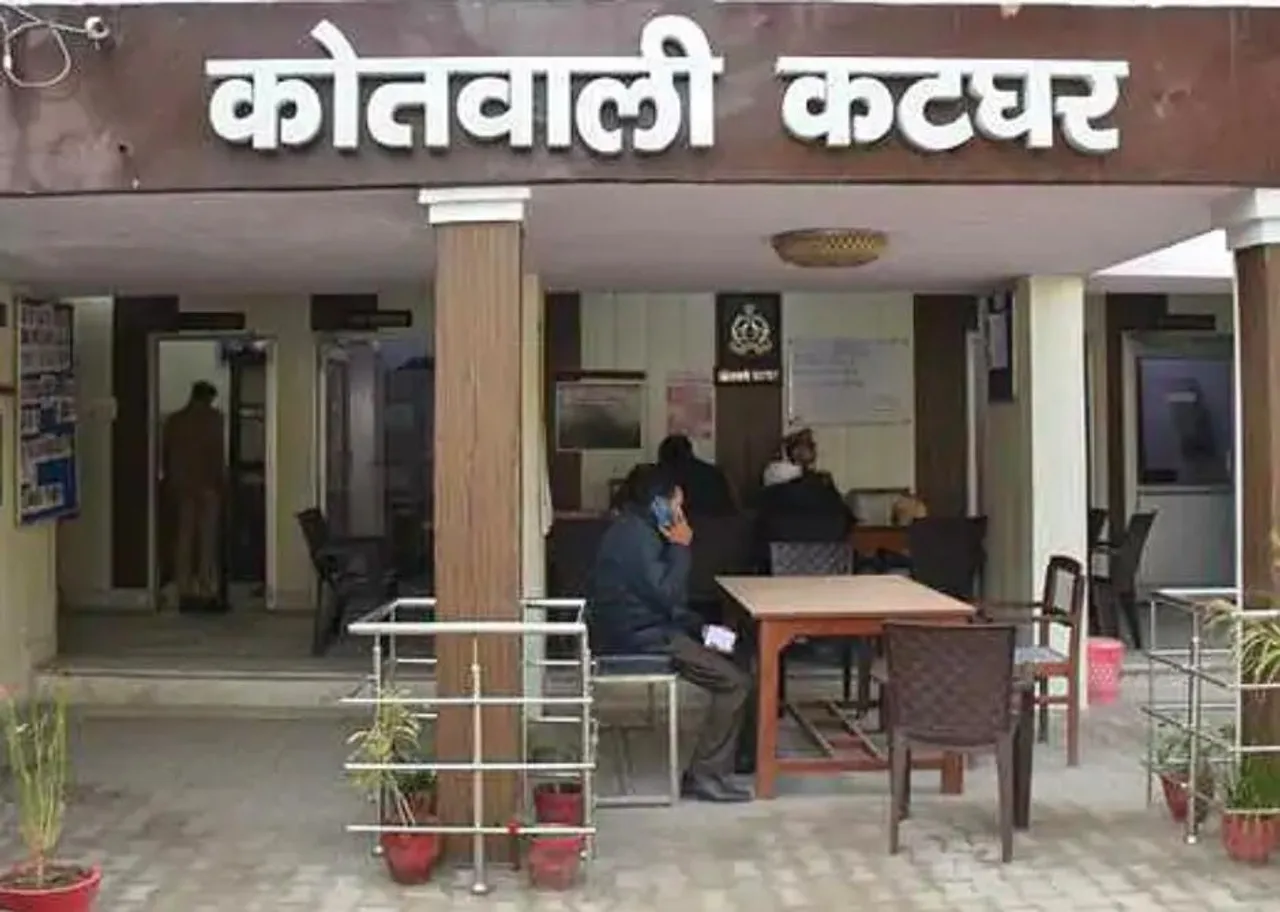 वाईबीएन