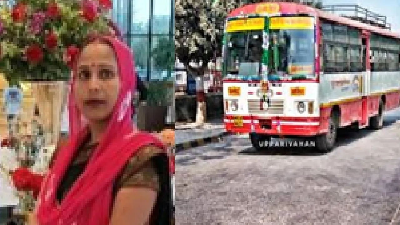 रोडवेज बस