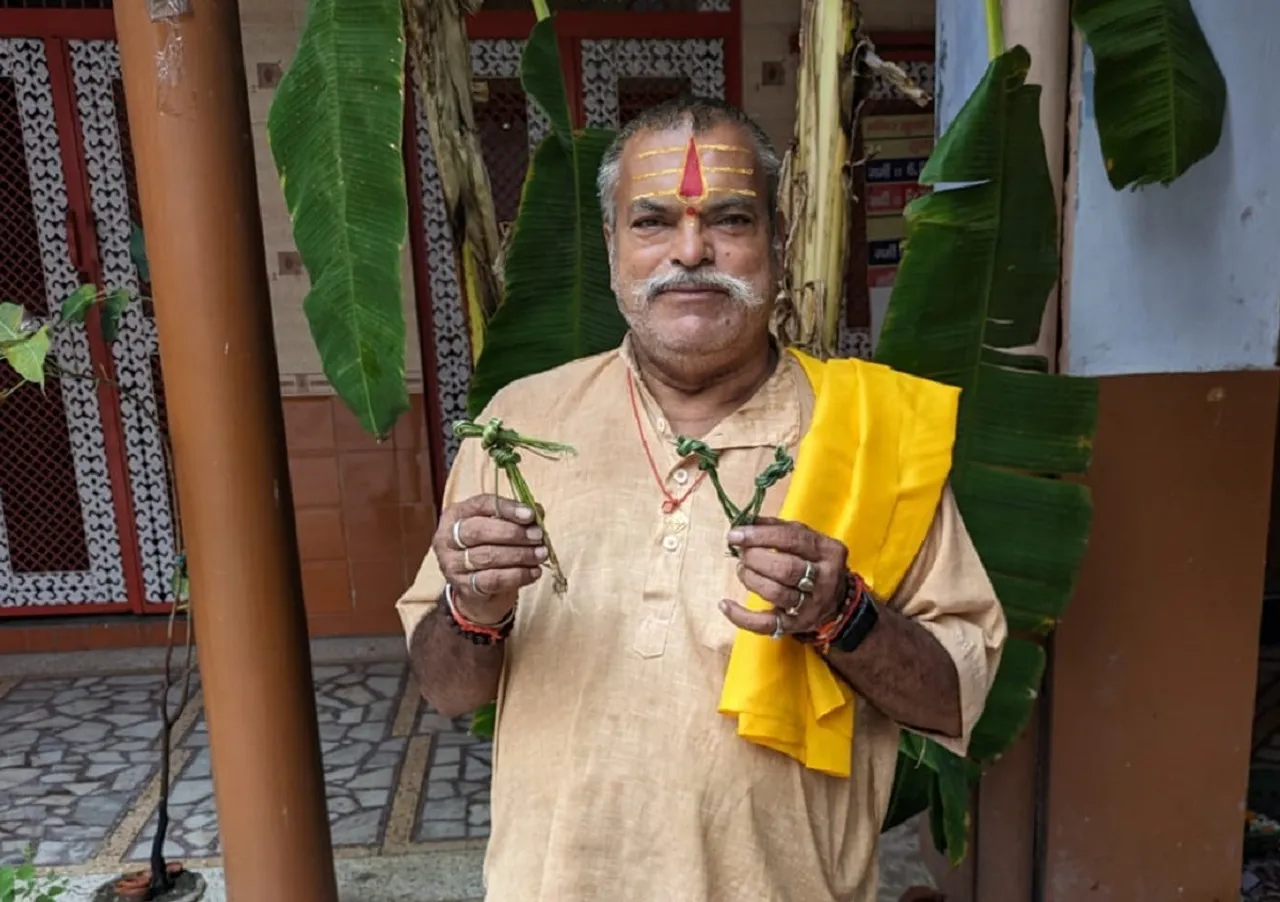 रामपुर
