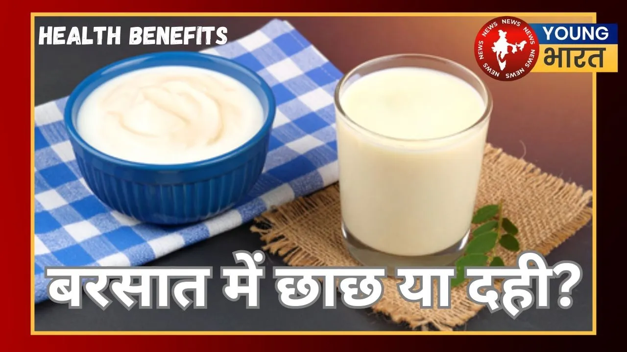 Health Benefits