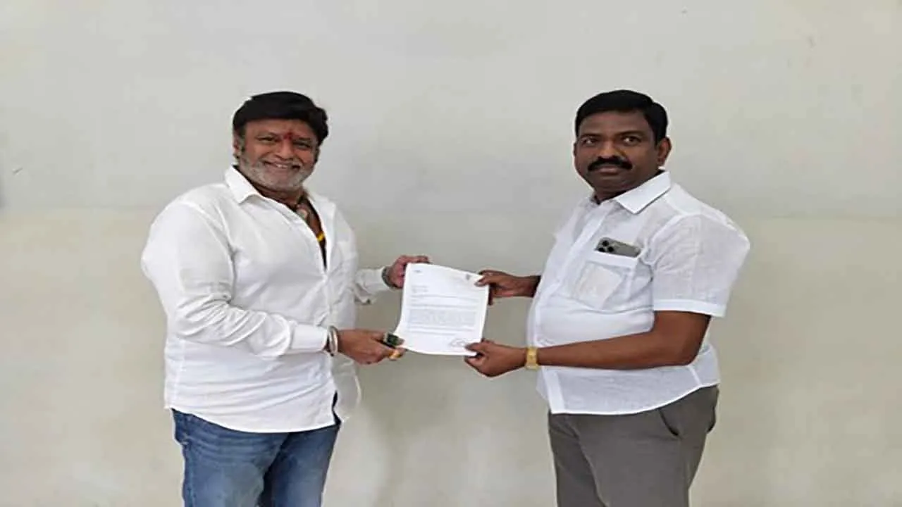 Nandamuri