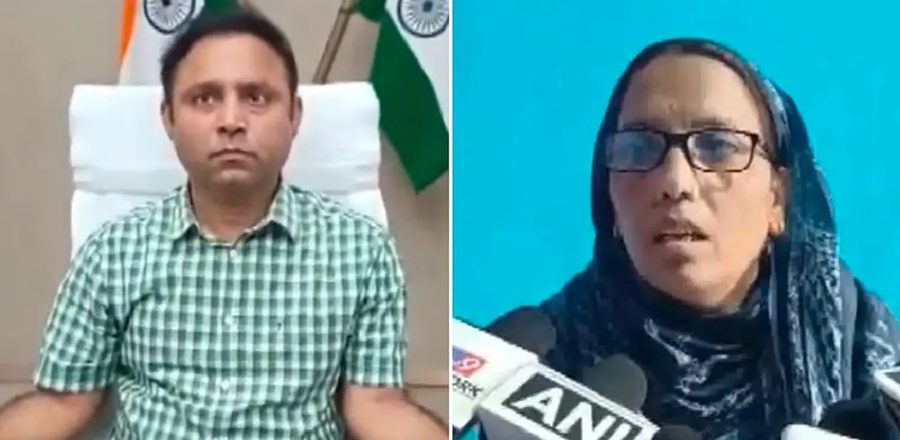 pakistani woman found voter list