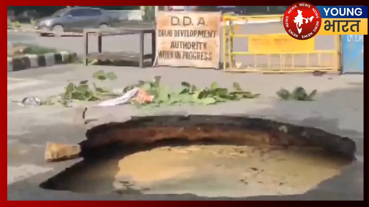 pothole in the road