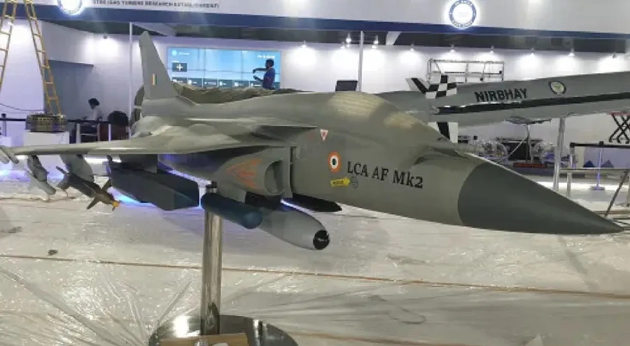 Tejas MK2