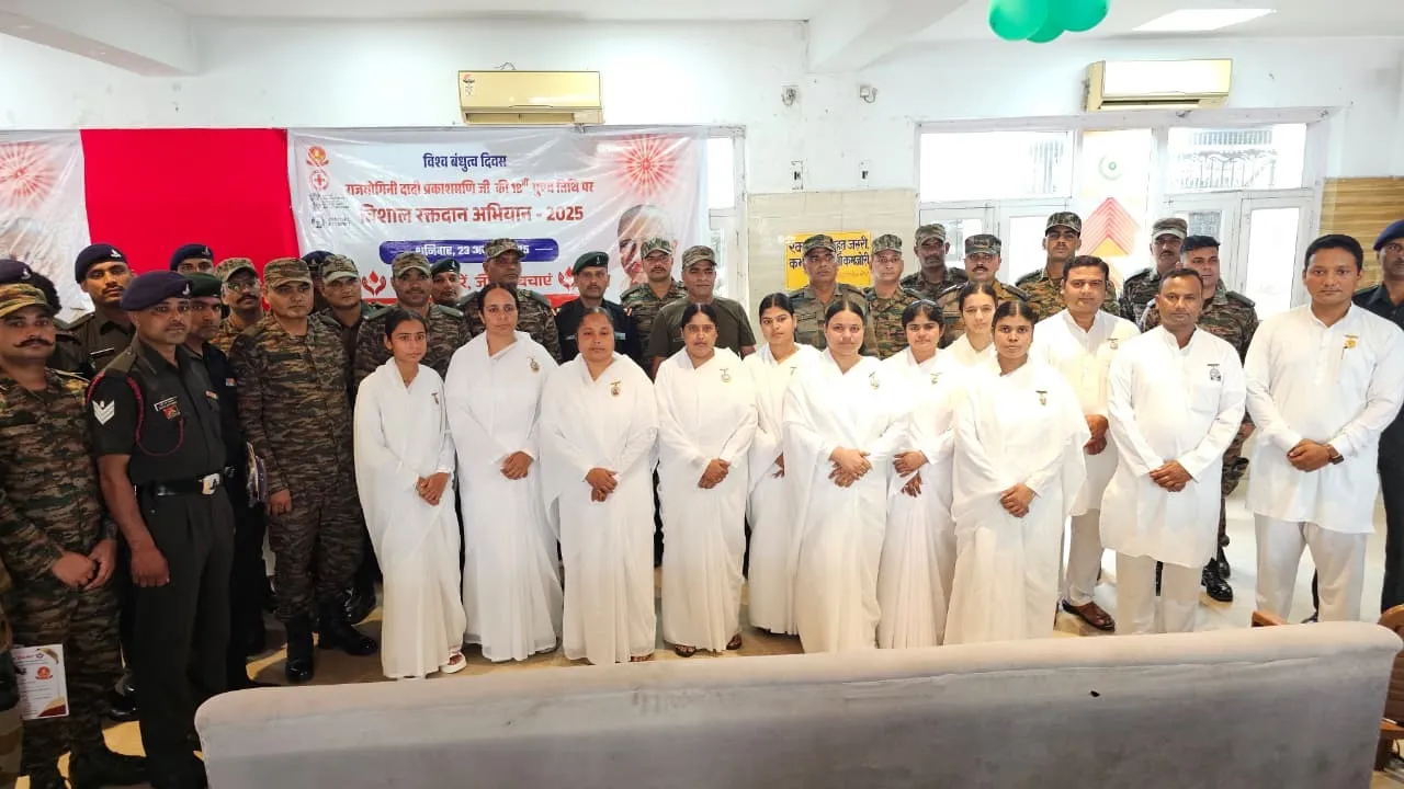 राजयोगिनी दादी प्रकाशमणि की पुण्य तिथि पर भावभीनी श्रद्धांजलि