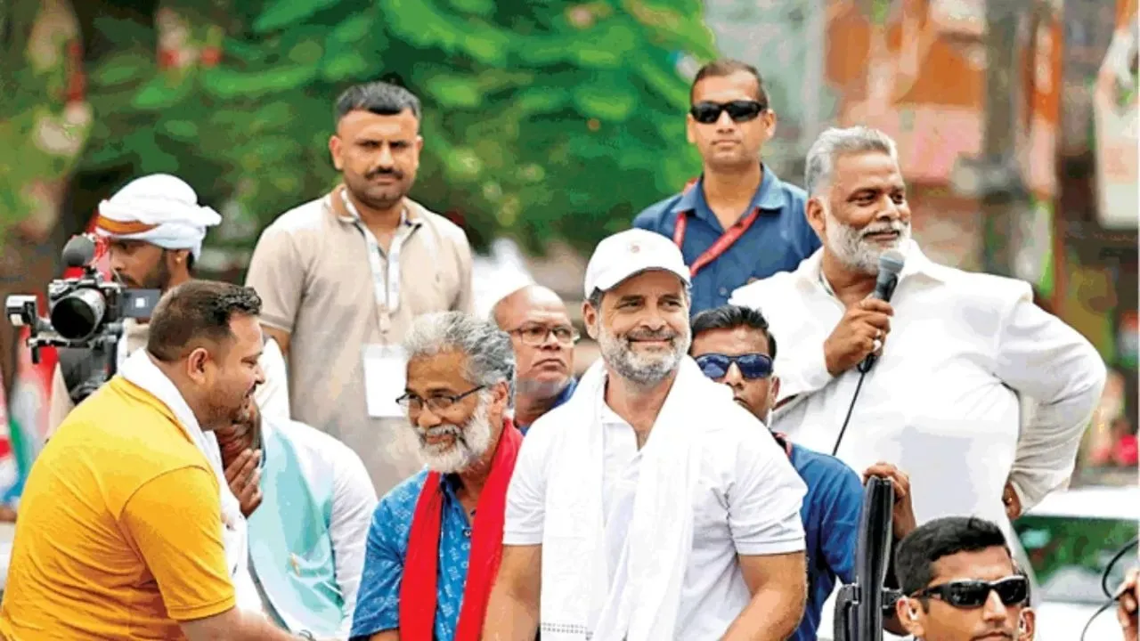 Rahul Gandhi Pappu Yadav Tejashwi Yadav