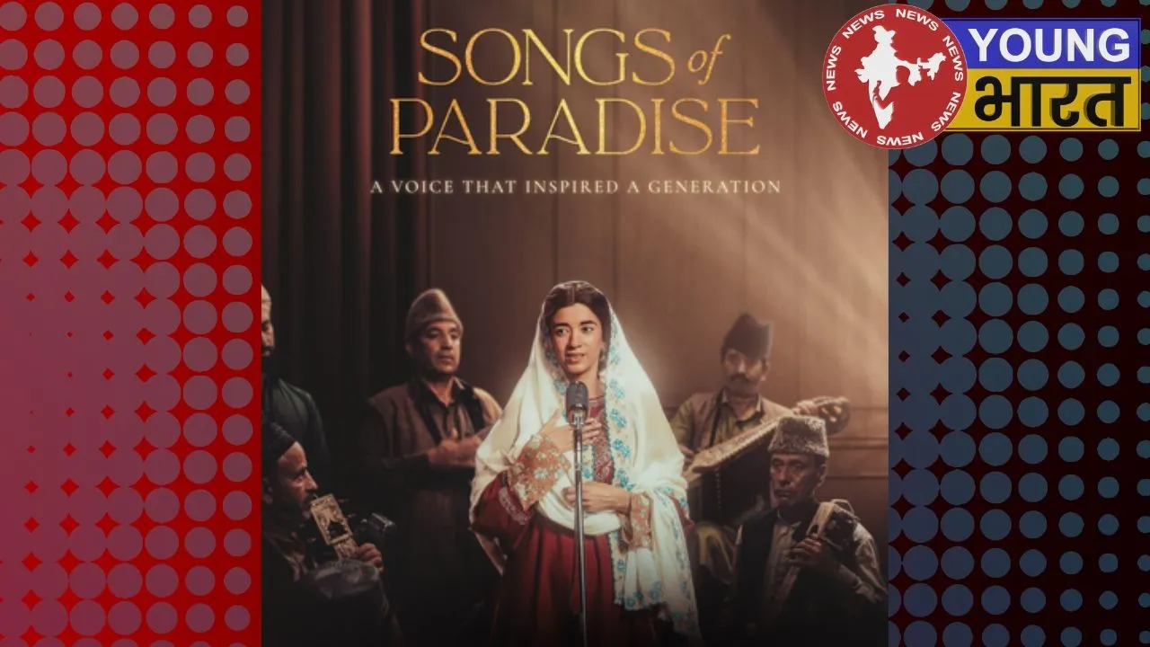 Songs of Paradise