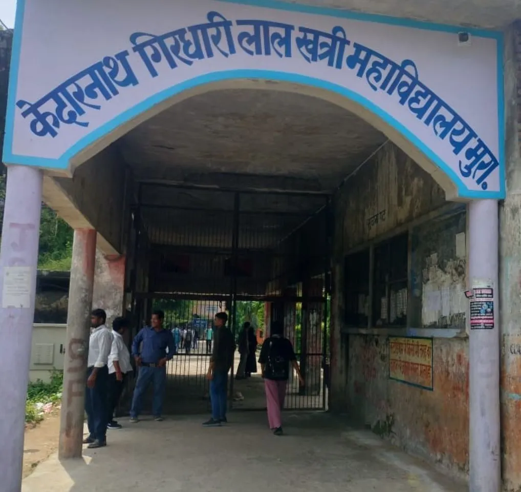 वाईबीएन