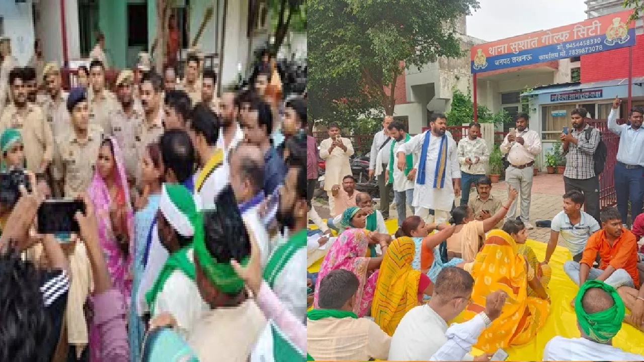 Lucknow Land Dispute