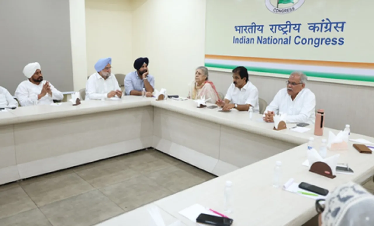 Punjab congress Meeting