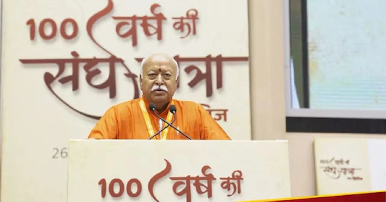 RSS Chief Mohan Bhagwat