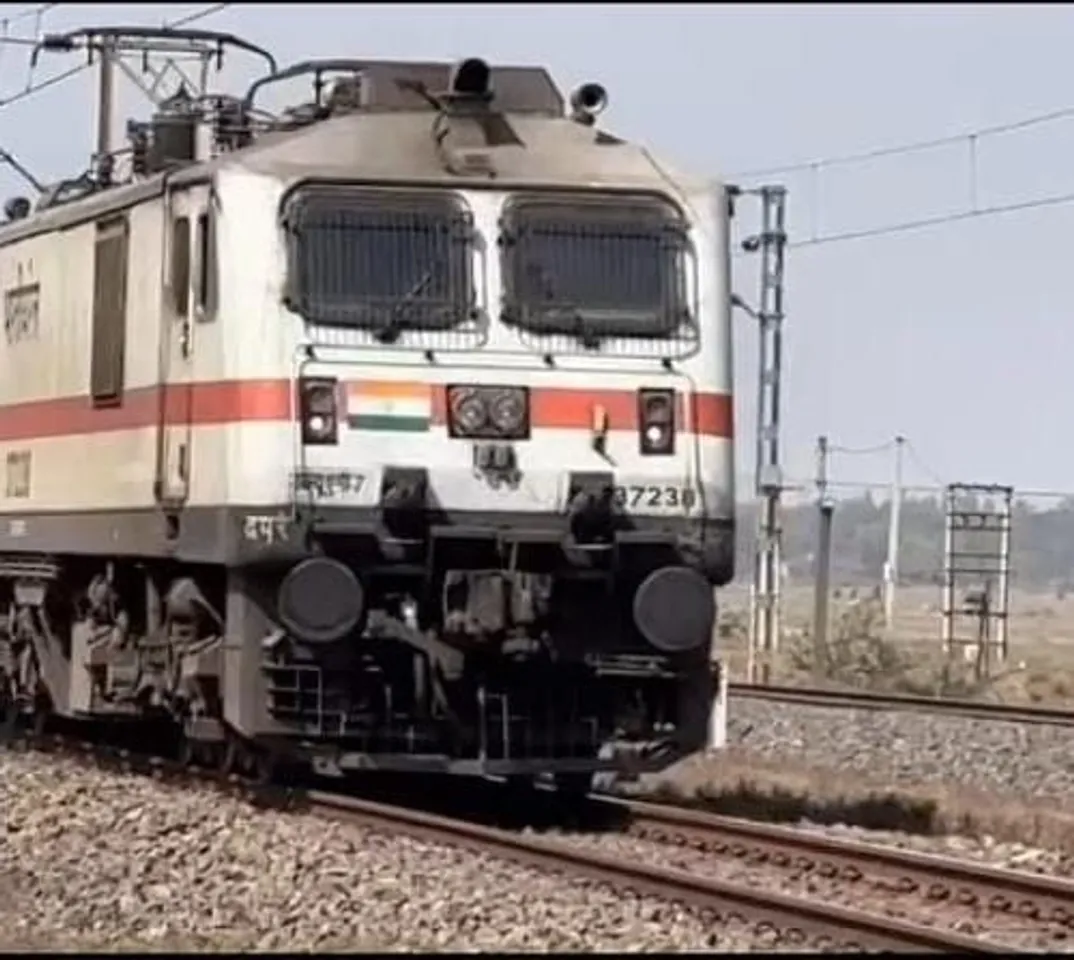 ट्रेन