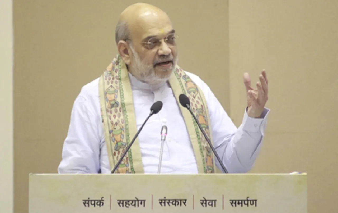 Amit Shah speech
