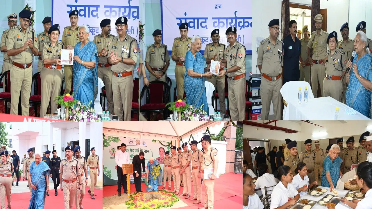 Gorakhpur PAC