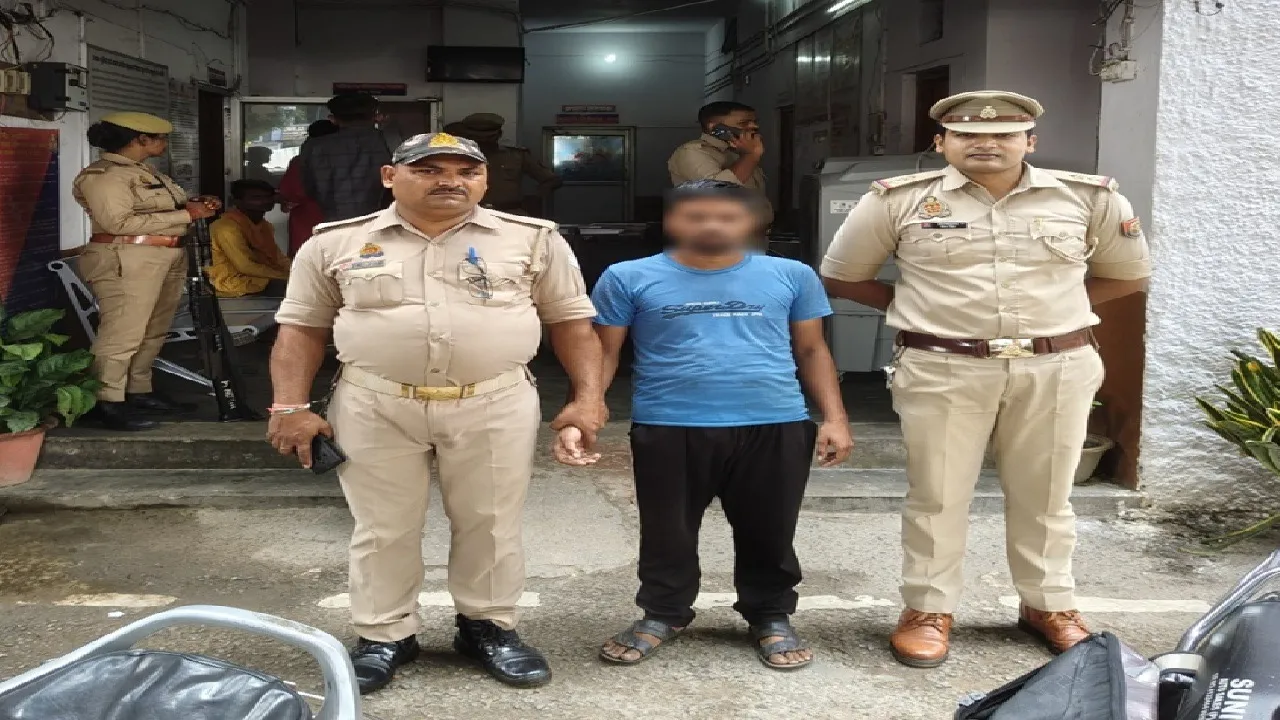 Mahanagar Police