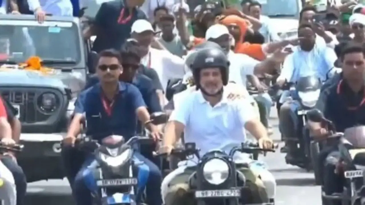 Rahul Gandhi Bihar Visit